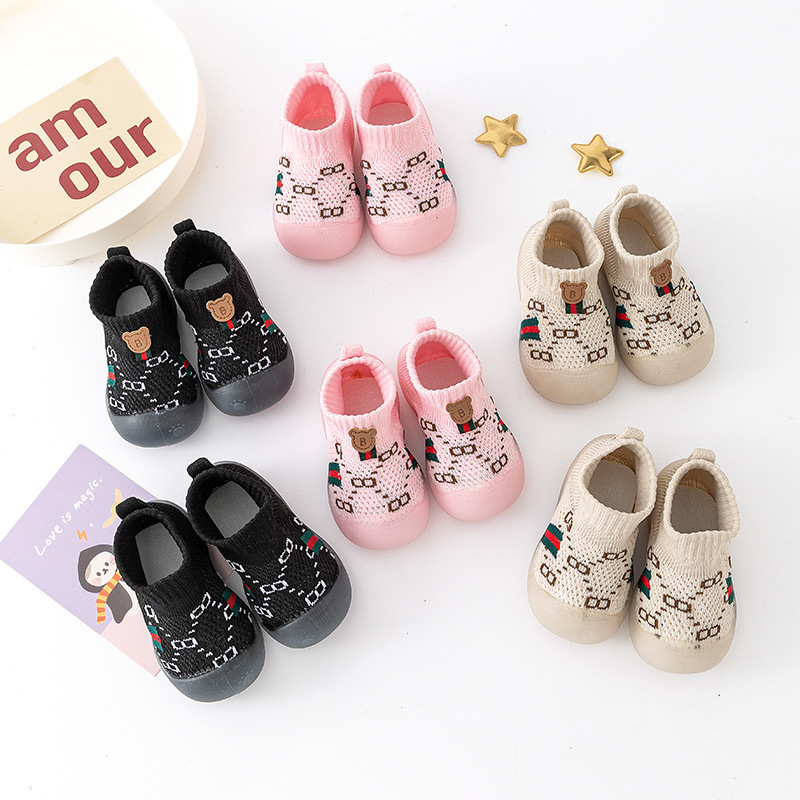 Baby Shoes Soft Sole Baby Toddler Shoes Breathable Mesh Fly Woven Shoes Spring & Fall Flats 0-1-2 Years Old Children's Shoes Anti-Kick