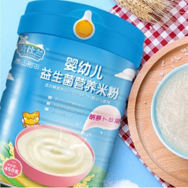 Probiotic Nutritious Rice Noodles for Infants and Toddlers, Nutritious Food Complementary, Wholesale Agent, Baby Rice Noodles