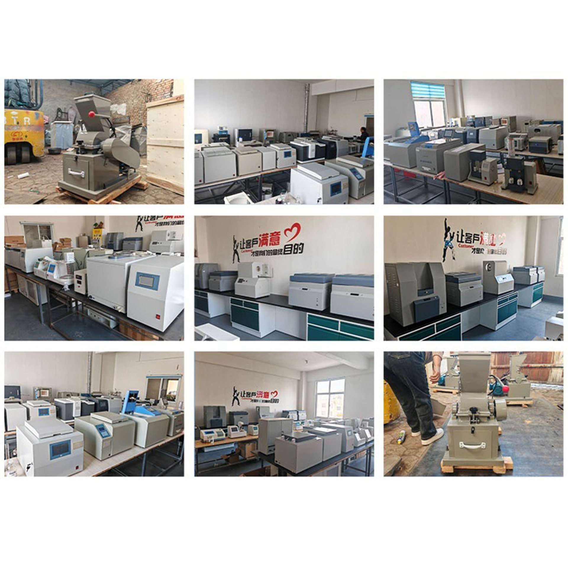Fast and Diverse Sulfur Analyzer, Integrated Automatic Sulfur Analyzer Manufacturer, Fully Automatic Microcoulomb Sulfur Analyzer