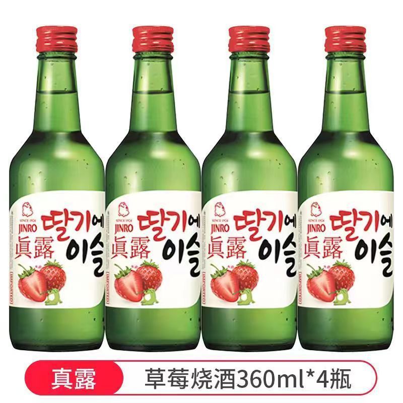 South Korea imported real dew shochu distilled bamboo charcoal wine low alcohol non-sake 4 bottles of grape strawberry flavor fruit wine * 4 bottles