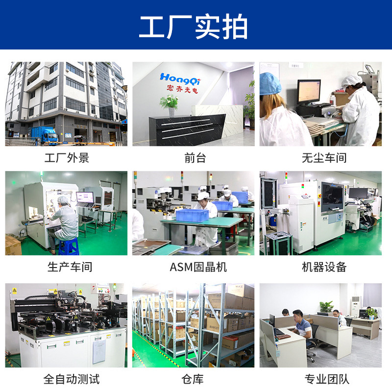 Digital Tube with Power Display, Customized Digital Clock, High-Brightness Digital Tube, 7-Segment White and Red Light Thermos Cup Digital Screen