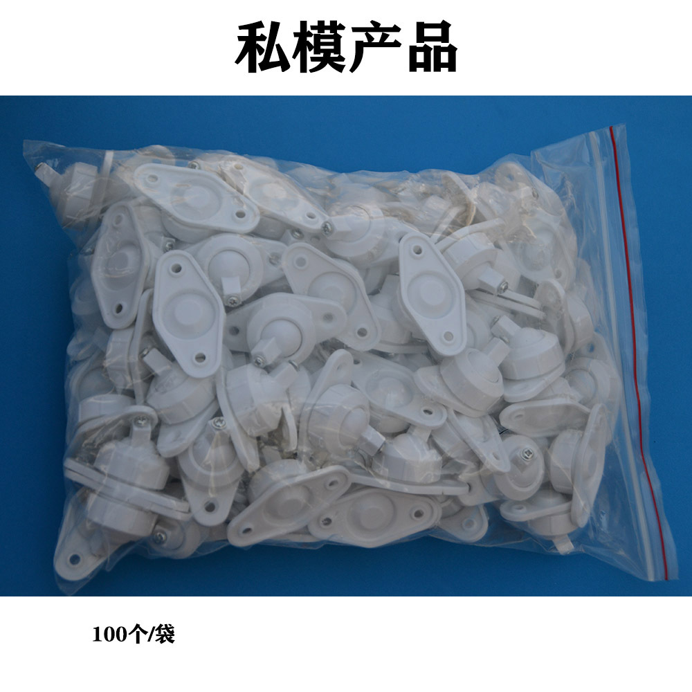 Универсальный кронштейн инфракрасного детектора зонд сигнализации аксессуары безопасности