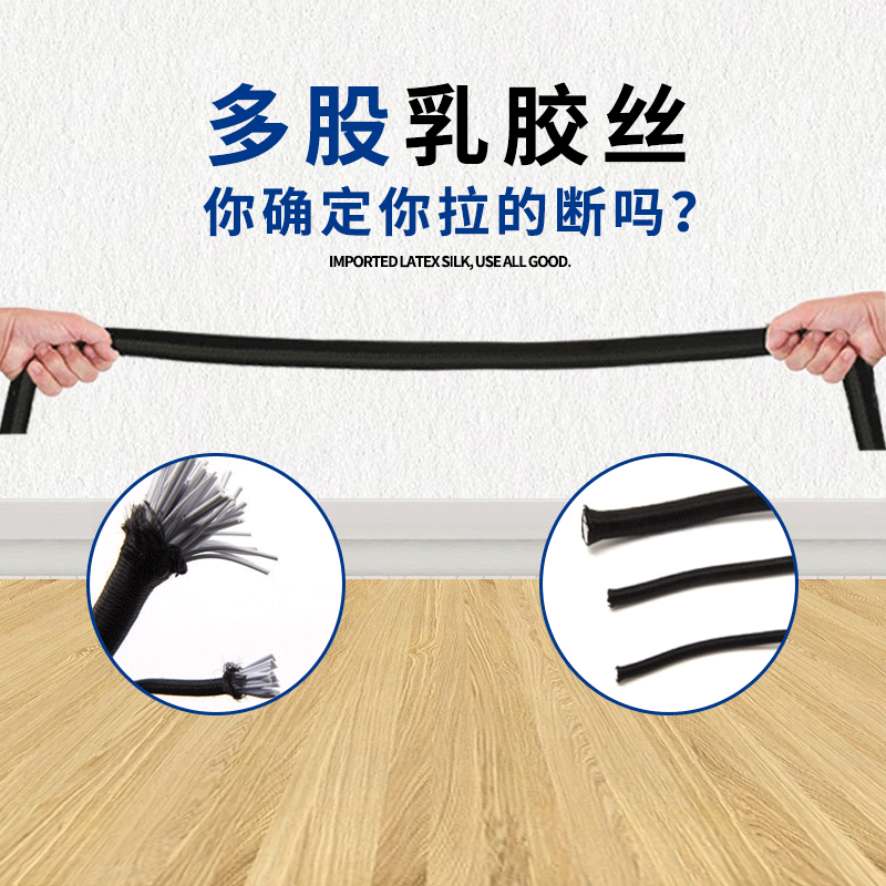 Factory in stock 1MM-17MM black latex elastic rope round elastic band rubber clothing hem hat rope elastic rope