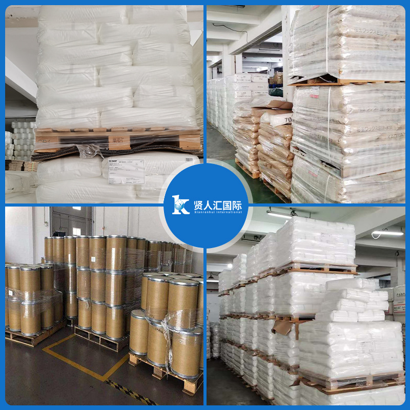 Germany Covestro Desmodur N 3300 polyurethane curing agent yellowing resistant two-component coating