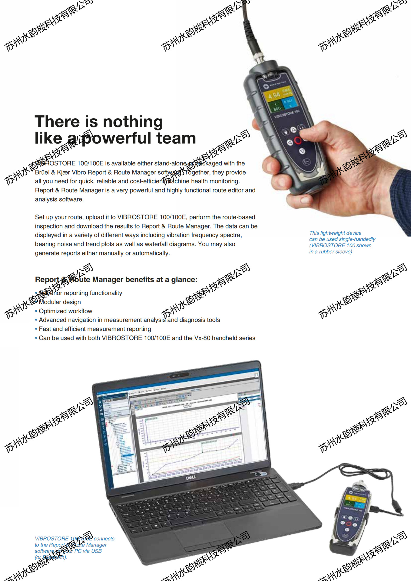 German Stk Vibro Vibrostore100E Handheld Collector