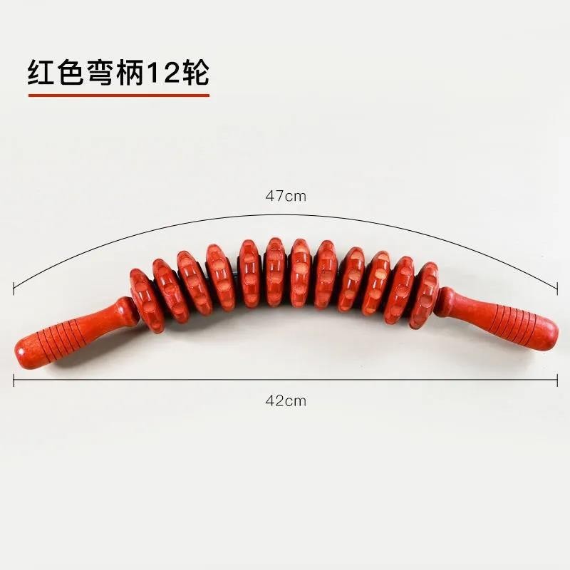 Wooden massage stick massage 12-round massager Meridian relaxation neck waist thigh acupuncture points to relieve fatigue