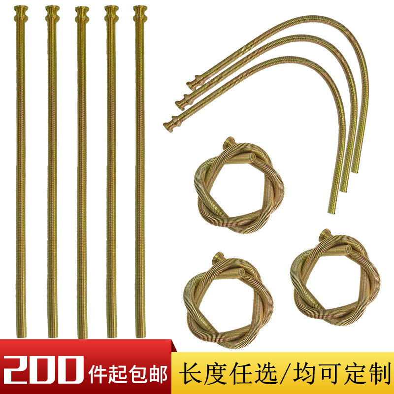 Антигрызунный трубчатый зонд для домашних животных, пружинный защитный шланг для нагревательной лампы, защитный чехол для шнура питания