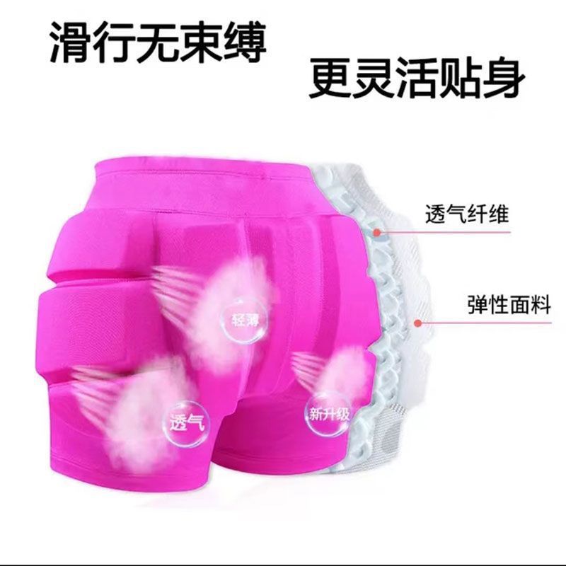 C2Y Ice Star Kidsren's Figure Skating Hip Pads, Knee Pads and Elbow Pads, Adult Skating Hip Pads, Protective Gear, Full Set of Anti-Fall