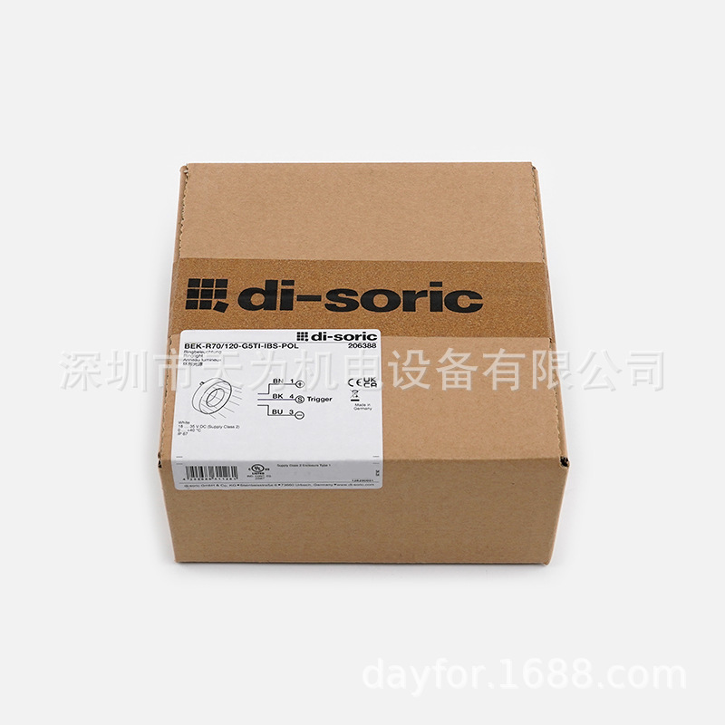 Original Bek-R70/120-G5Ti-Ibs-Pol German Di-Soric De Shuo Rui Ring Light Source