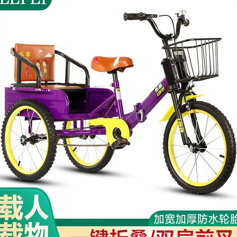 Children's Three-Wheel Vehicle for Carrying People and Goods with Bucket, Lightweight Foldableing 14-Inch 16inch 18inch Male and Female Baby Kidsren's Bicycle
