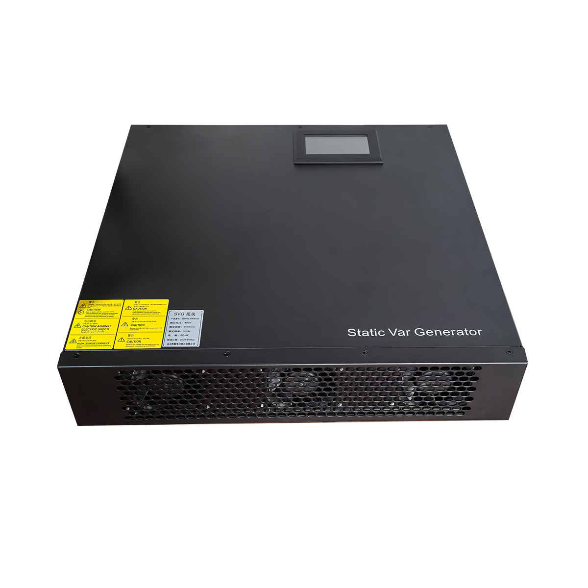 低压SVG无功补偿装置动态电容柜静止无功模块电费治理智能补偿器
