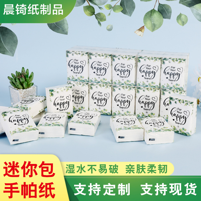 Рекламные носовые платки индивидуальные для свадебного кейтеринга с печатью логотипа