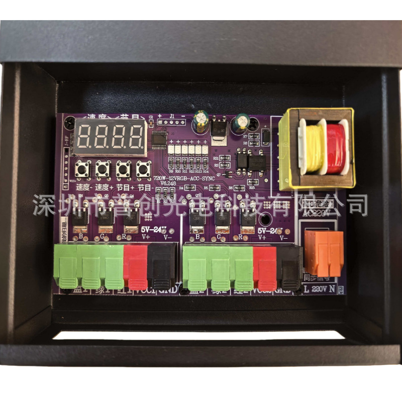 Led Light Colorful Rgb Light Ac Synchronization Controller 5V12V24V-60A Light Strip Luminous Word Street Light Control