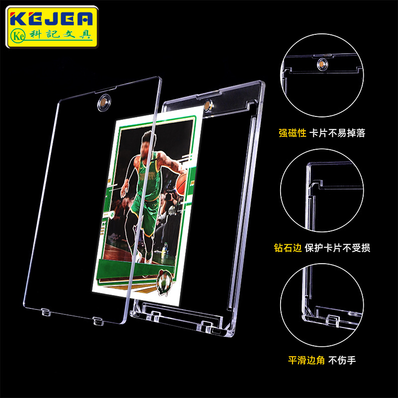 35PT Card Brick Magnetic Suction Groove Star Card Protective Cover Baoke Dream Game King Ultraman Transparent Strong Magnetic Card Brick