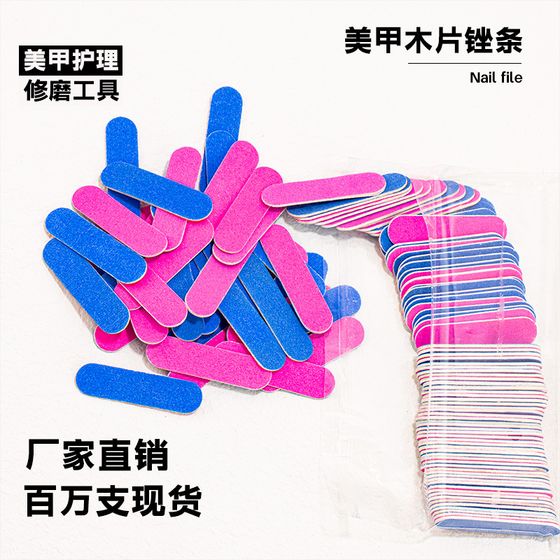 Одноразовые инструменты для маникюра, двусторонняя цветная мини пилочка для ногтей 5 см, прямая продажа с завода