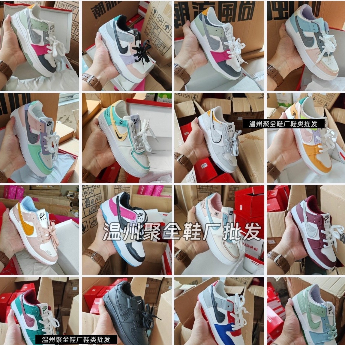 [Разнообразные обувь Aj] Производитель предлагает экспортную обувь, окончательный расчет, мужская и женская повседневная обувь, обувь Путиан