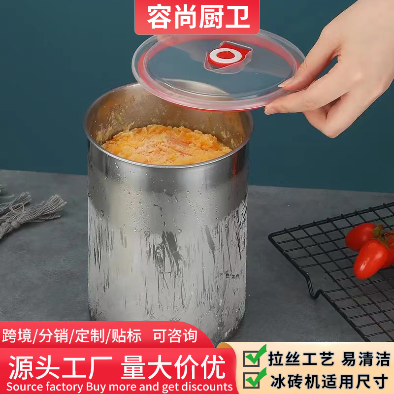 Ведро для льда Mianmian, коммерческое, для мороженого, утолщенное мини ведро из нержавеющей стали, ледорез, форма для ледяных кирпичей