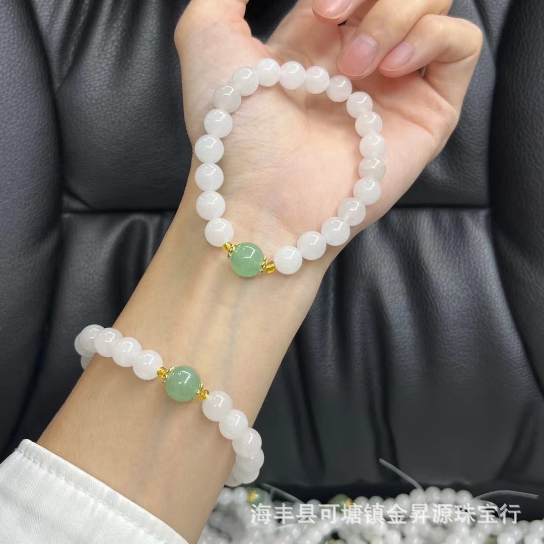 Натуральный нефритовый браслет из золотого шелка Синьцзяна с белым нефритом и бусинами из нефрита Дунлинга оптом