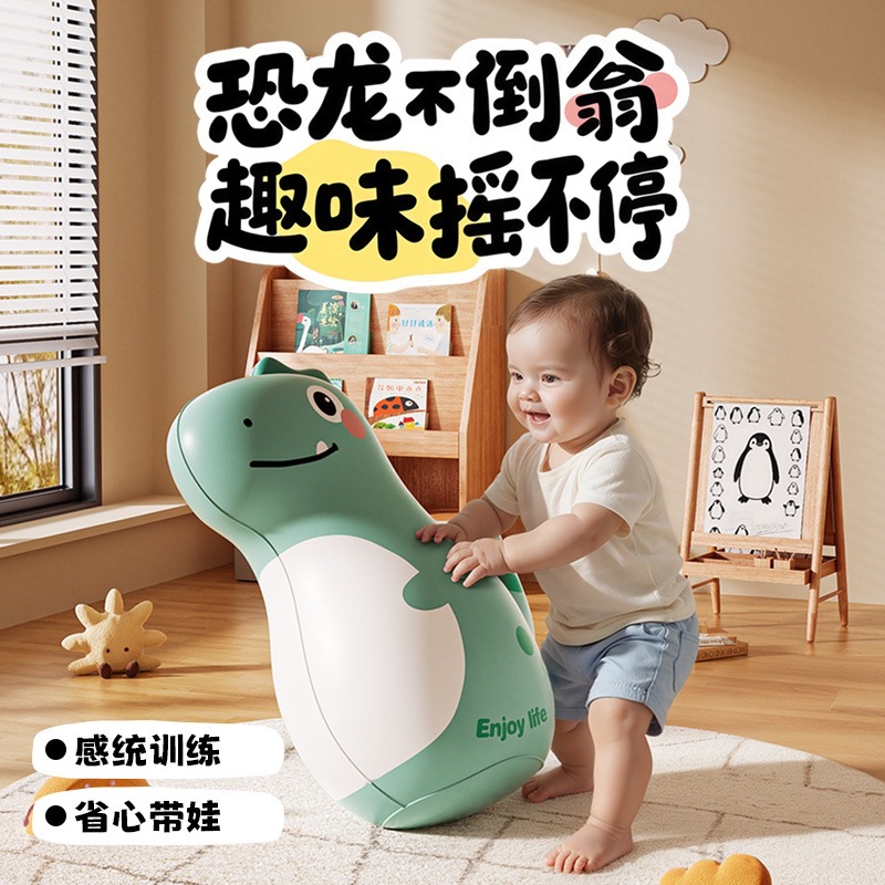 Надувная игрушка-качалка ПВХ надувная игрушка пингвин игрушка-качалка мультяшная игрушка детская игрушка