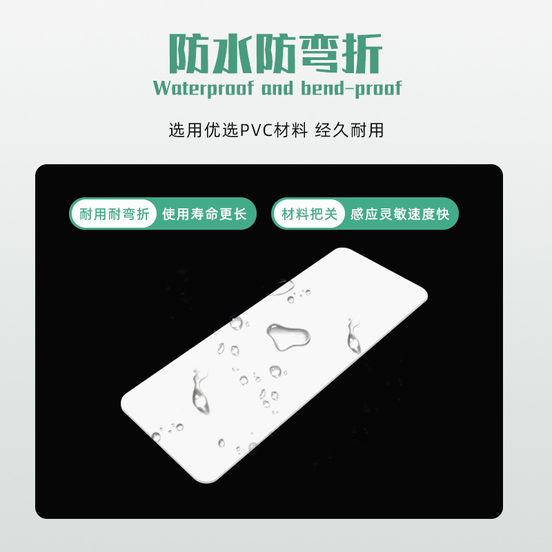 in stock specials Fudan f08 white card ic access card residential property elevator card M1 authorization card charging card