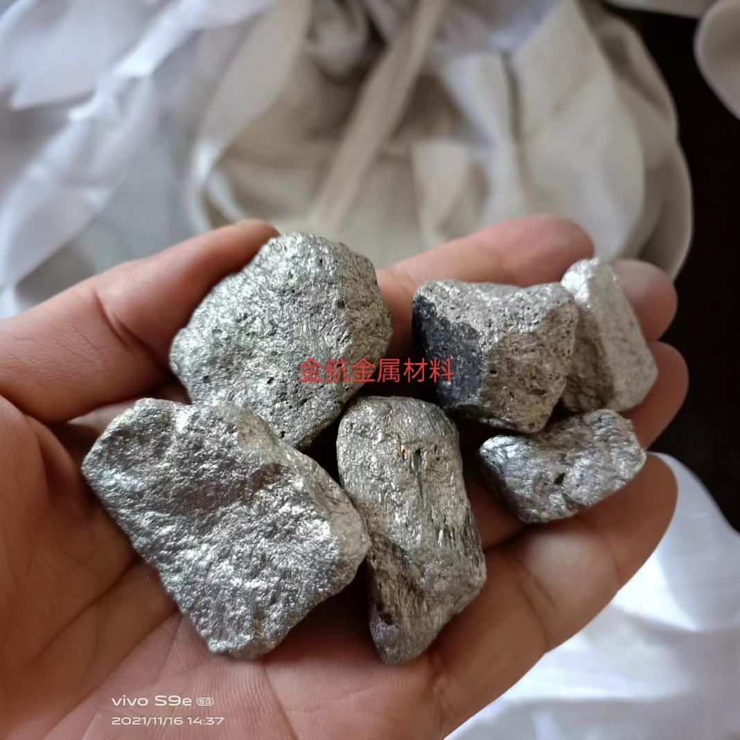 Продажа оригинальной упаковки ниобиевого железа, спотовая продажа бразильского ниобиевого железа