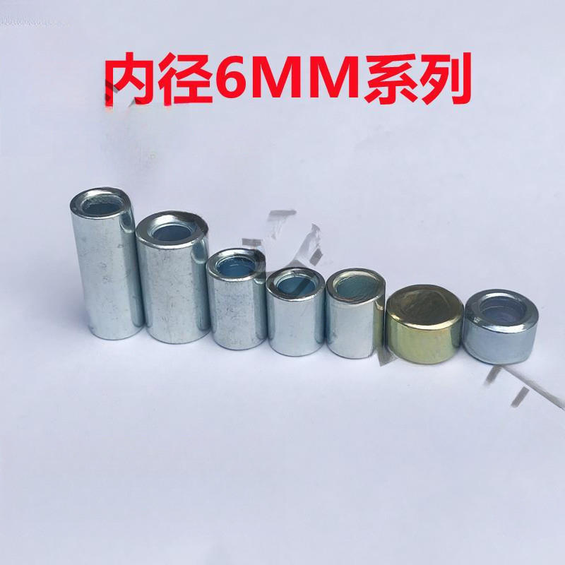 Galvanized Spacer Inner Hole//Bushing Various Small Specifications Small Iron Sleeve Hollow Sleeve Centered Flat Gasket Heightening