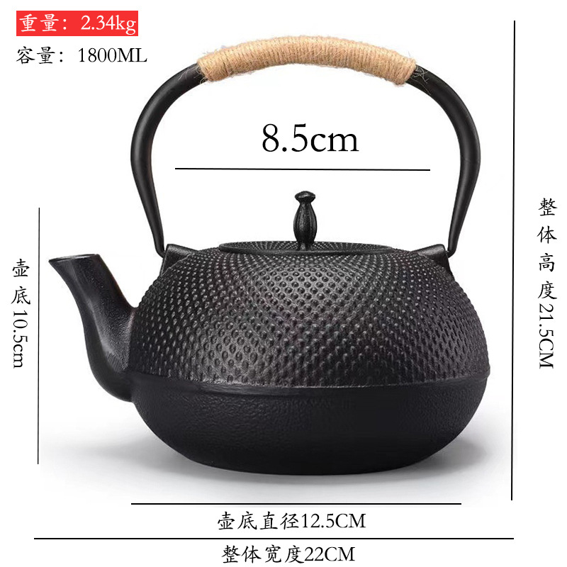 Vintage matt cast iron kettle 0.3L0.6L0.9L1.2L1.8L small particle imitation southern Japan iron pot wholesale