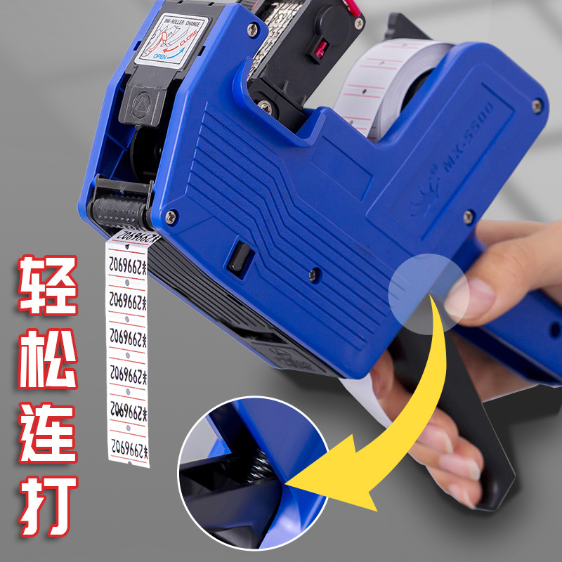Small handheld coding machine coding automatic production date price supermarket price code ink price tag printing gun