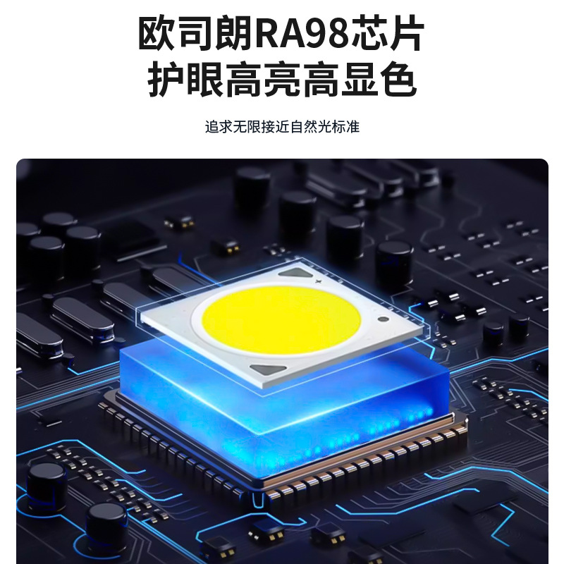 Led Magnetic Track Light Embedded Without Main Lighting 48V Floodlight Living Room Magnetic Track Light Magnetic Grille Light