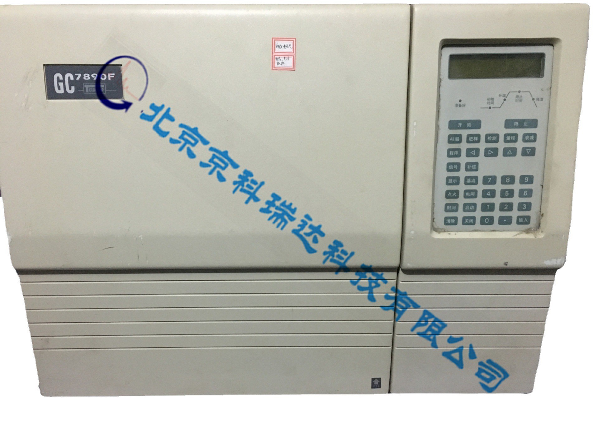 Agilent Gc-7890-F Gas Chromatograph Laboratory Testing and Analysis Instruments Can Be Rented