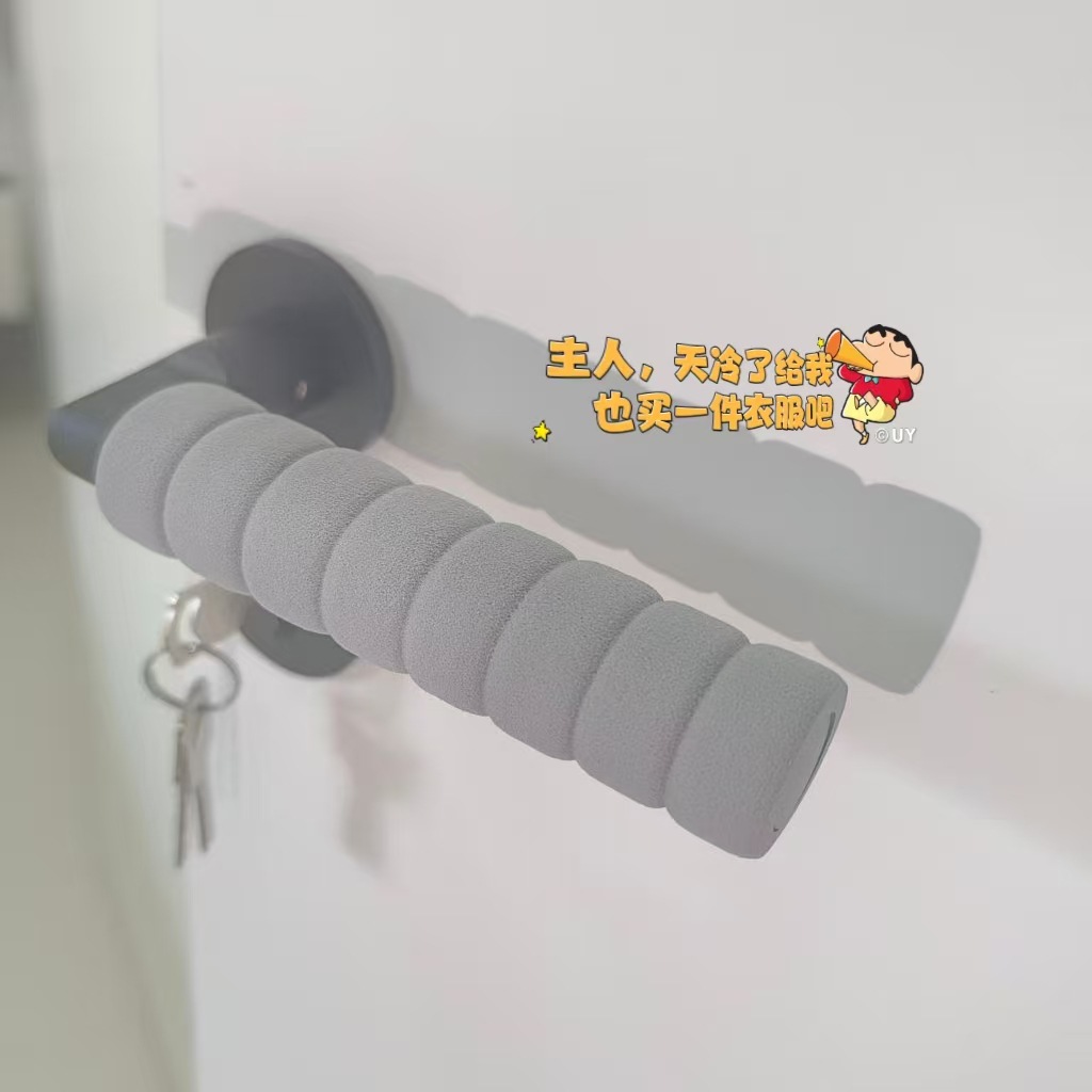 Door handle protective cover anti-collision cover anti-static children's safety thickened spiral baby door handle anti-collision cover
