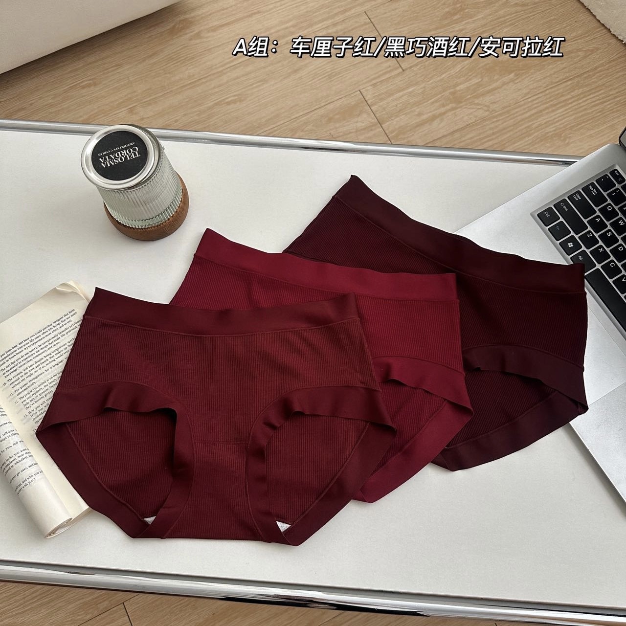 Red Underwear for Women in Their Zodiac Year, Ribbed Cotton, Mulberry Silk 10A Antibacterial Crotch, Mid-Waist, Hip-Hugging, Wedding Red Briefs