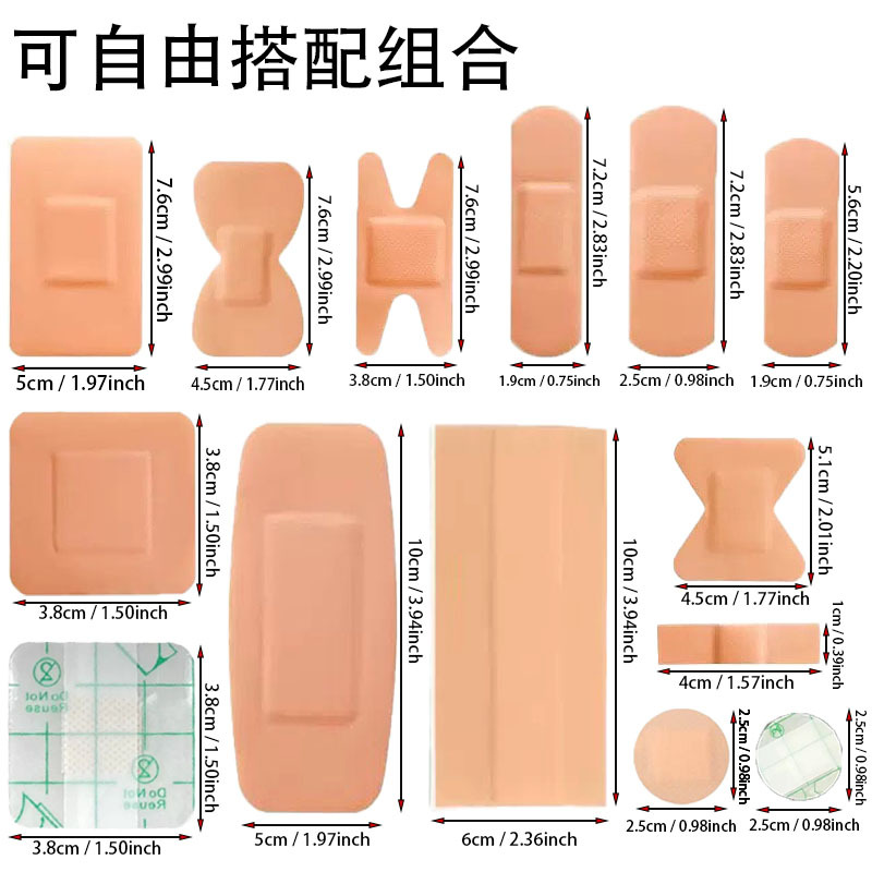 Экспорт многоразовых специальных пластырей с английской упаковкой, водонепроницаемый комбинированный пластырь, эластичный пластырь, пластырь для пятки