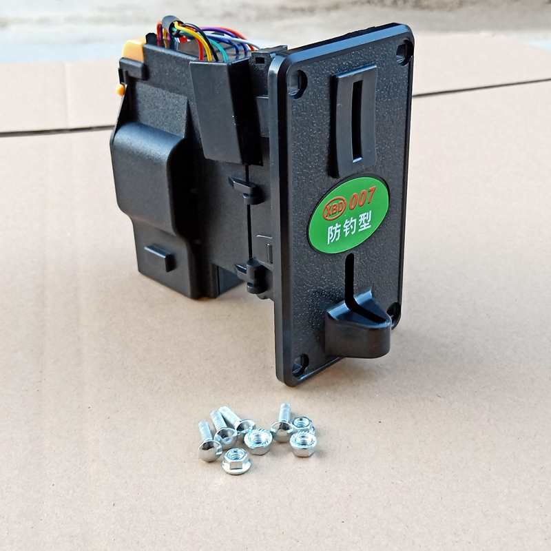 Новая монетная игровая машина для детей, качалка, машина для кукол, аксессуары