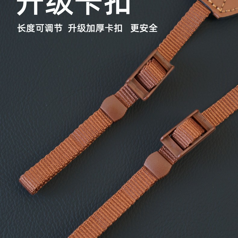 Camera Strap, Camera Lanyard, Micro Single Shoulder Strap, Retro Neck Strap, Dslr Quick-Release Shoulder Strap, Suitable for Sony