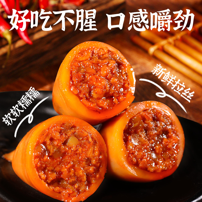 Aunt Qiao spicy squid full-seed shredded squid dried cuttlefish instant snacks cooked snacks leisure food