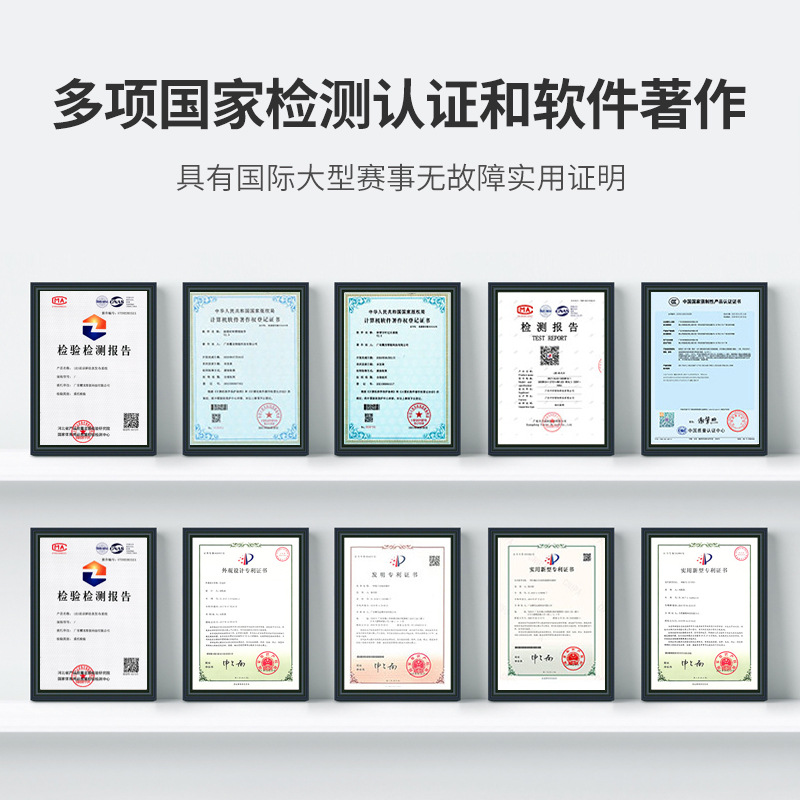 Yaolong Intelligent Tv Broadcast Photoelectric Composite Cable Signal Transmission High Speed ​​Stable Anti-Interference Tv Broadcast