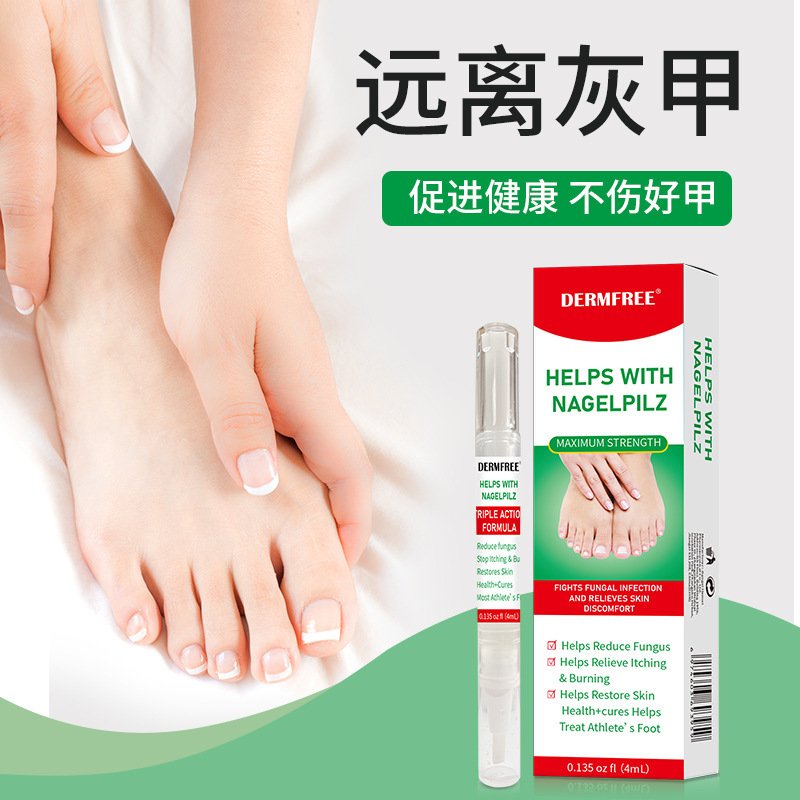 Жидкий карандаш Dermfree от онихомикоза, вращающаяся жидкая кисть, портативный дизайн, готов к оптовым поставкам