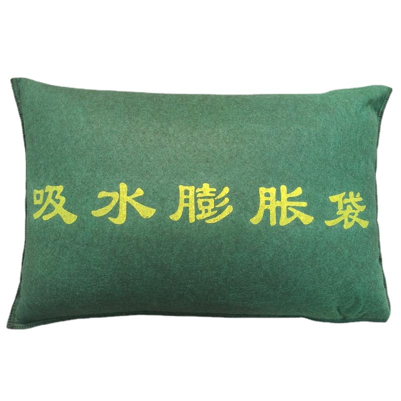 Water-Absorbing Expansion Bag Emergency Flood-Proof Water-Blocking Bag Self-Absorbing Property Underground Garage Water-Absorbing Expansion Bag Emergency Sandbag