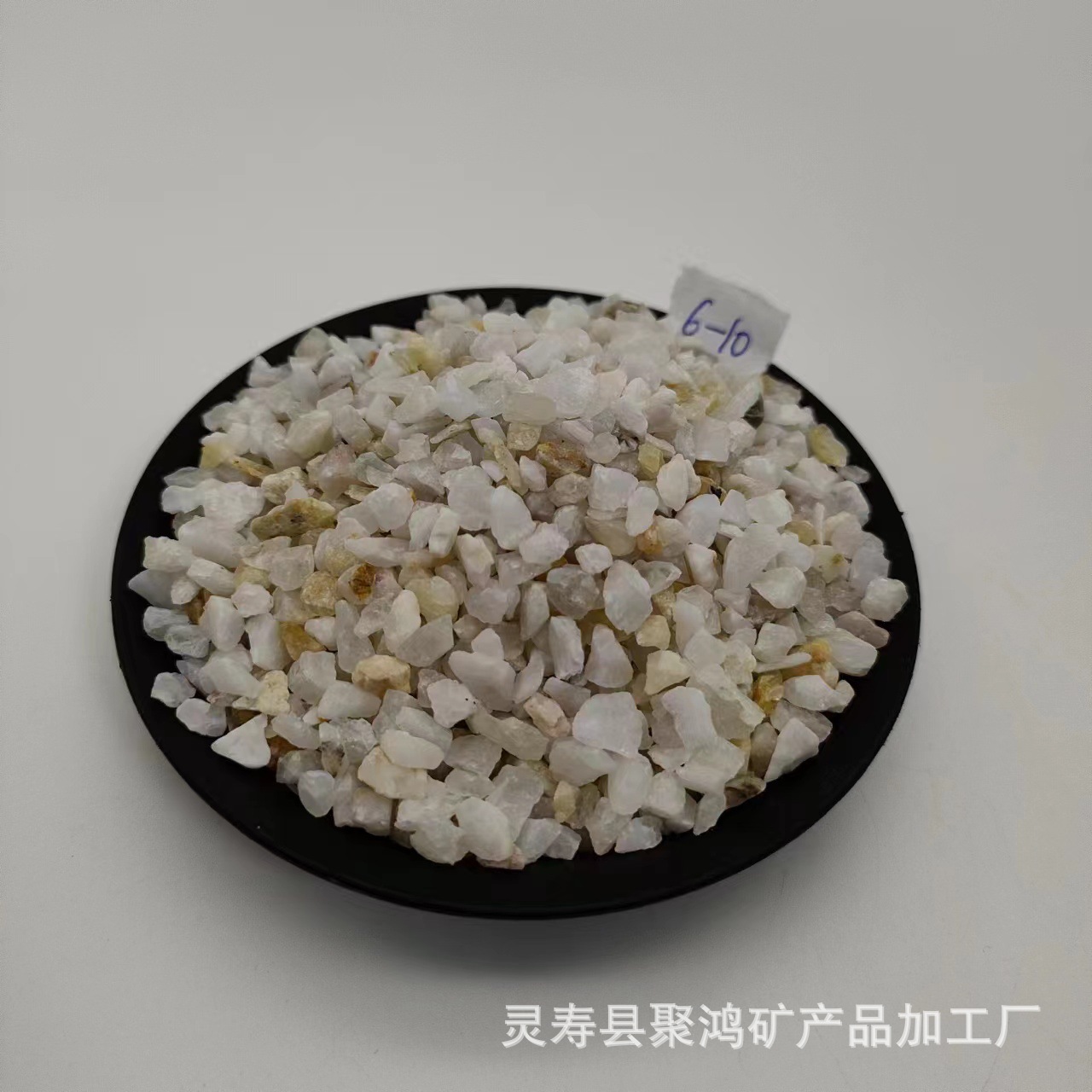 Оптовая продажа кварцевого песка для очистки воды, фильтры, песок для литья, пескоструйная обработка, удаление ржавчины, заполнение высокотвердыми частицами кварцевого песка