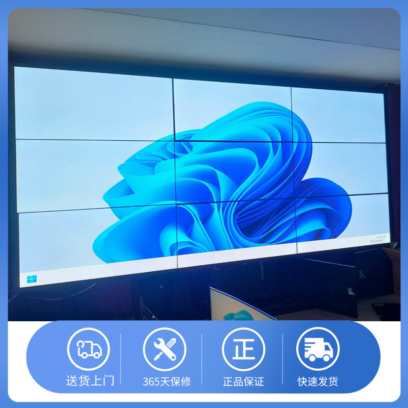 Lcd Display High-Definition Lcd Splicing Screen Large Screen Rental Tv Wall Monitoring Screen Led Digital Advertising Screen Wholesale