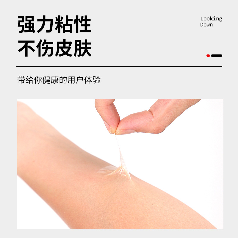 Hongxiu Premium - Blue Wig Adhesive Film for Men's Bio-Skin Hair Replacement Patch, Breathable Double-Sided Tape