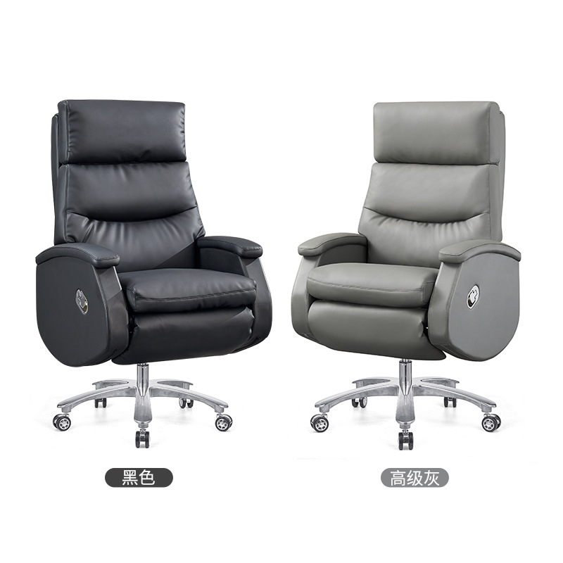 Manufacturer Wholesale Comfortable Sedentary Business Office Executive Chair Modern Simple Reclining Dual-Purpose Home Leather Boss Chair