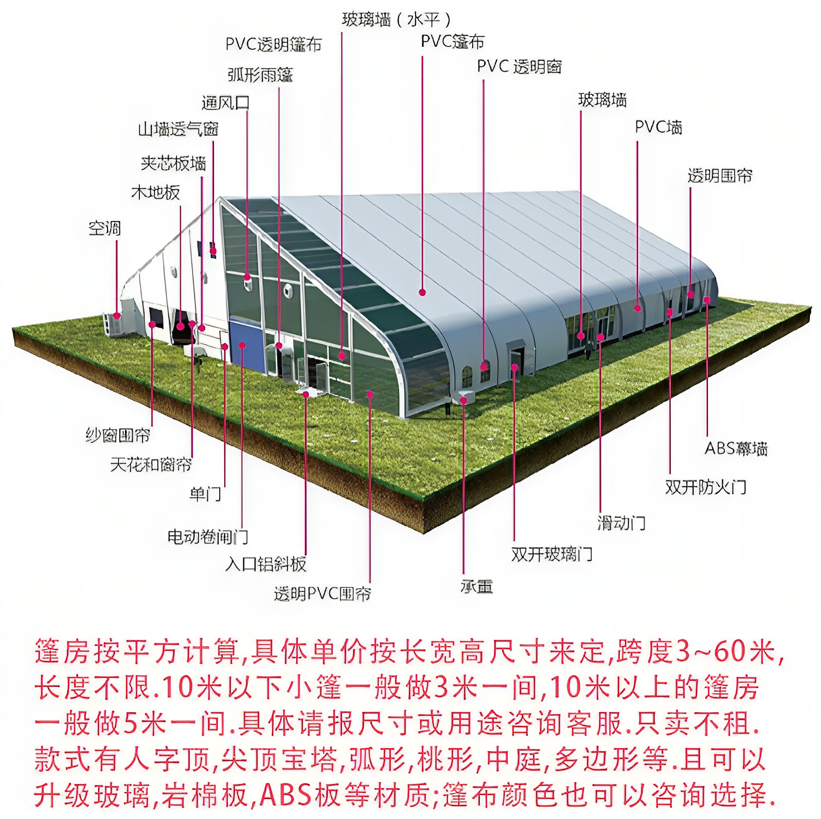 Trade Show Tent Aluminum Alloy Tent Multi-Purpose Multi-Style Commercial Banquet Hall Exhibition Car Show Storage Tent