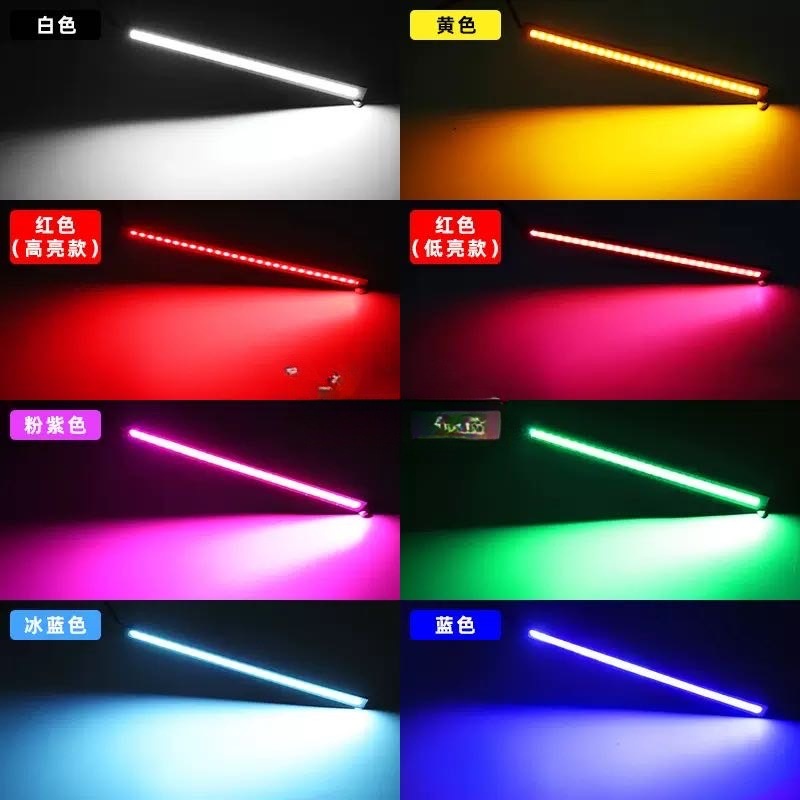 Car Com Daytime Running Light 17cm Super Bright Led Daytime Running Light, Waterproof, Dc12V Decorative Light, High Brightness