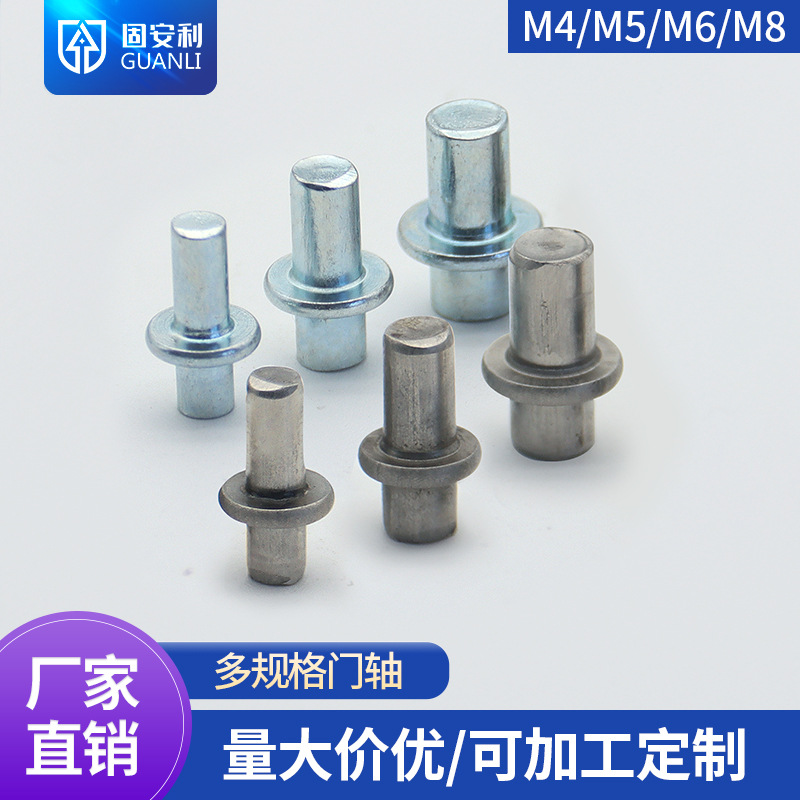 Основание замка CL225 M4 M5 M6, нижний вал двери, пружинная петля из углеродной стали, нержавеющая сталь