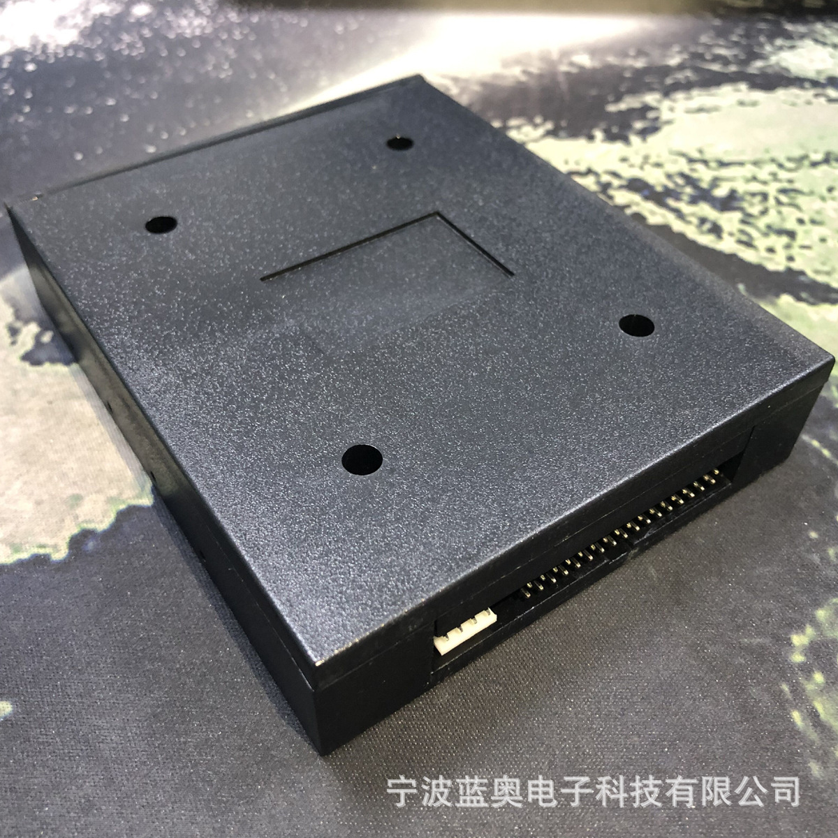 Qinheng Microelectronics Simulation Floppy Disk to U Disk Enhanced FDD-UDD EX144