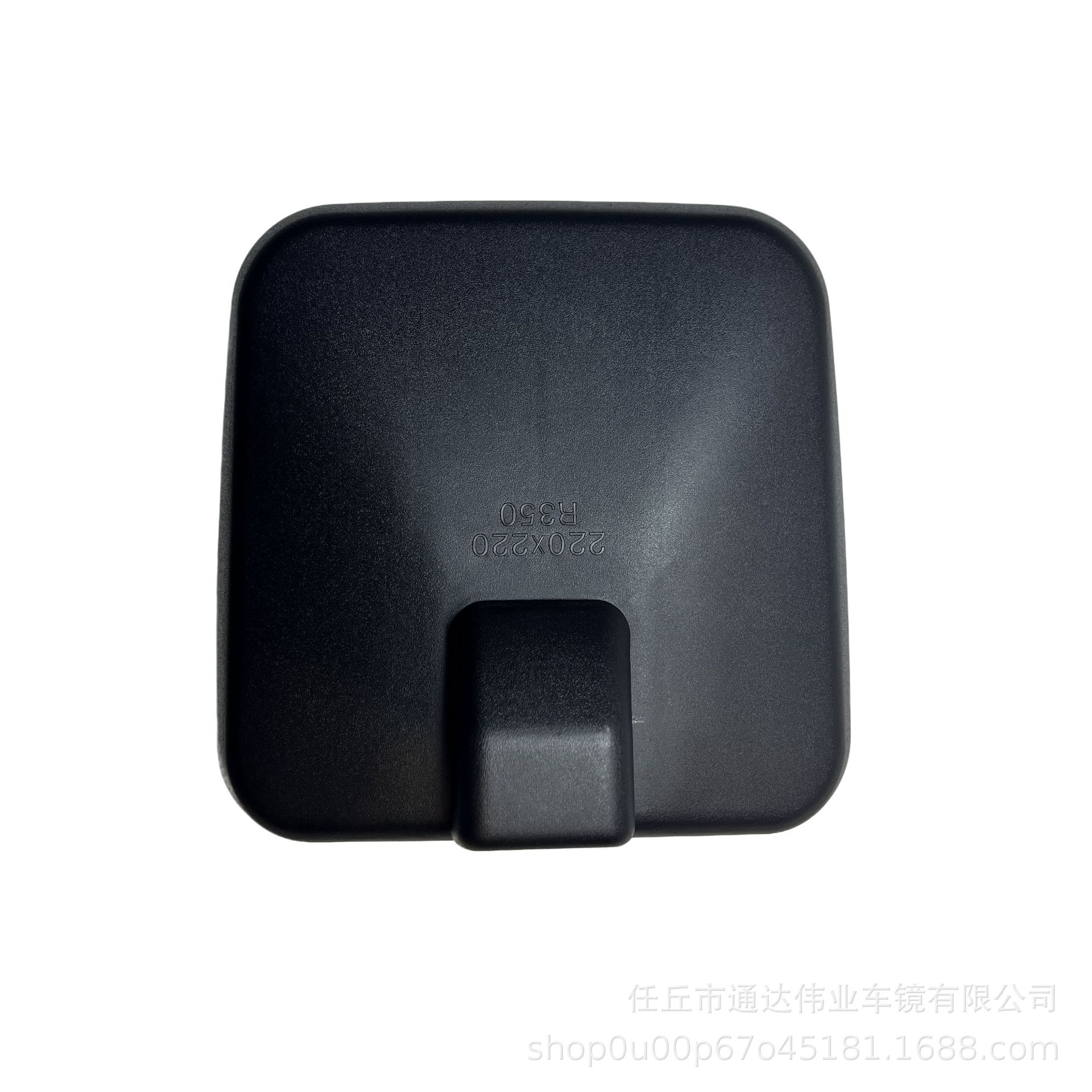 TD-769 Hino, вспомогательное квадратное зеркало для различных строительных машин