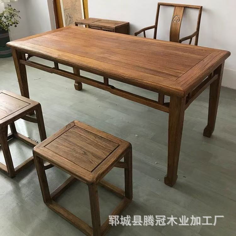 New Chinese Tea Table Tea Table Homestay Zen Old Elm Horseshoe Table and Chair Vintage Dining Table and Chair Solid Wood Taipan Table
