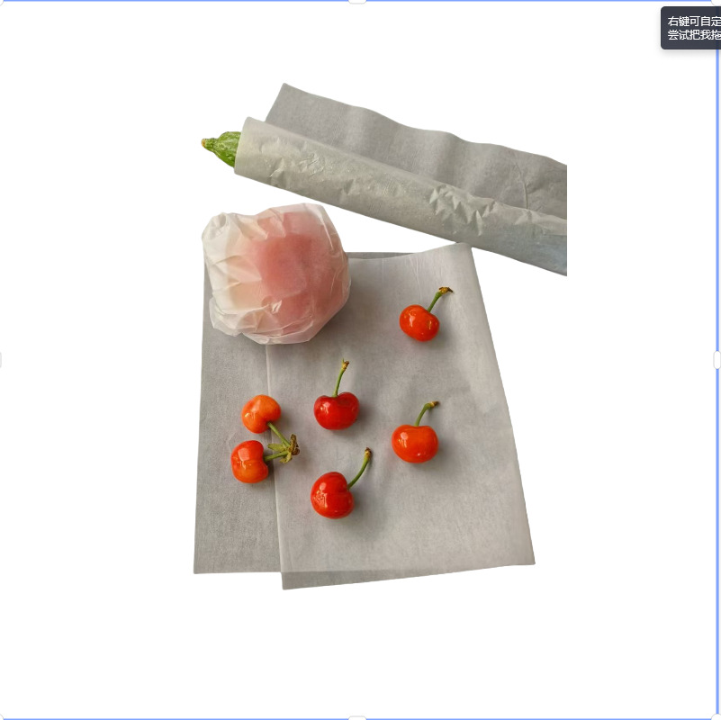 Free Shipping Transparent White Wax Glow Paper Package Fruit and Vegetable Paper Products Hardware Packaging Paper Abrasives Packaging Double-sided Sliding